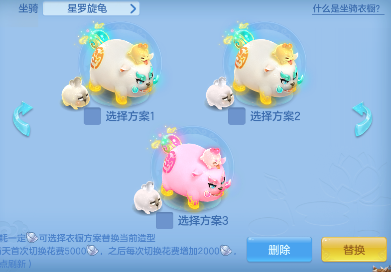 a7b56c14fe69da5d1ddc95b793bb6cff.png