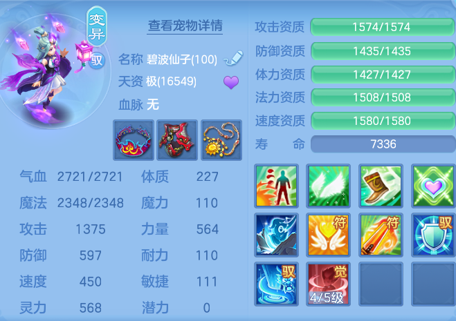 a185d55d4058ea4f97520a51b012aa37.png