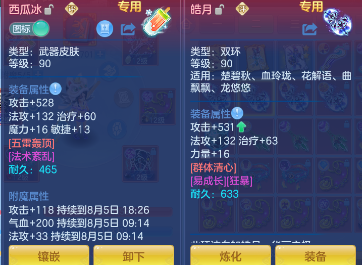 c3ac351a5e9420e8b02a7ae253edd262.png