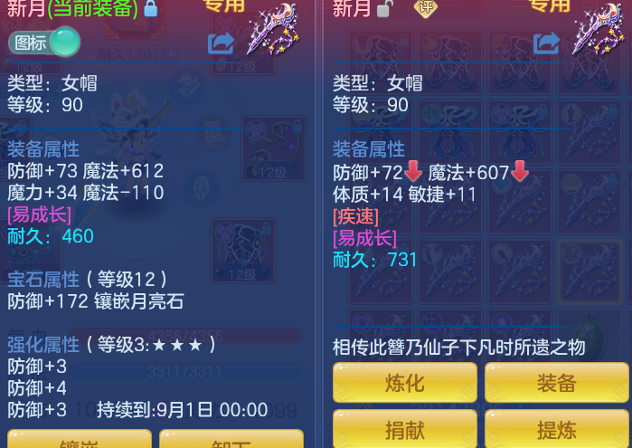 ca96a5b96943f879a8f57b2529417f71.png