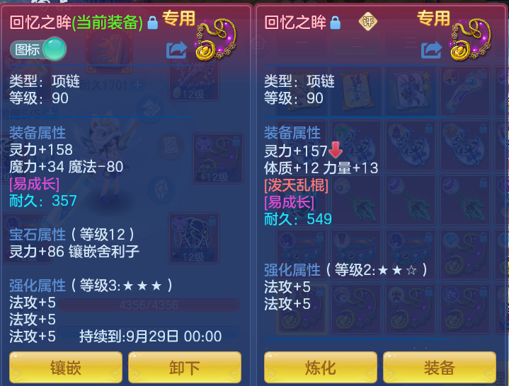 e686b4550036d966067b2c4b6a432e4c.png