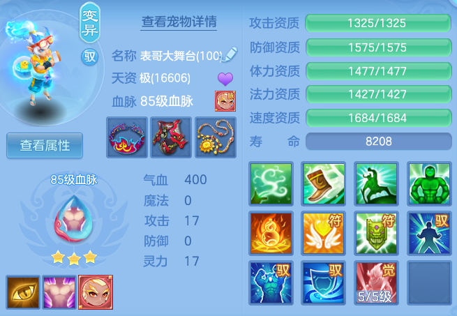 9-260P4222244915.png