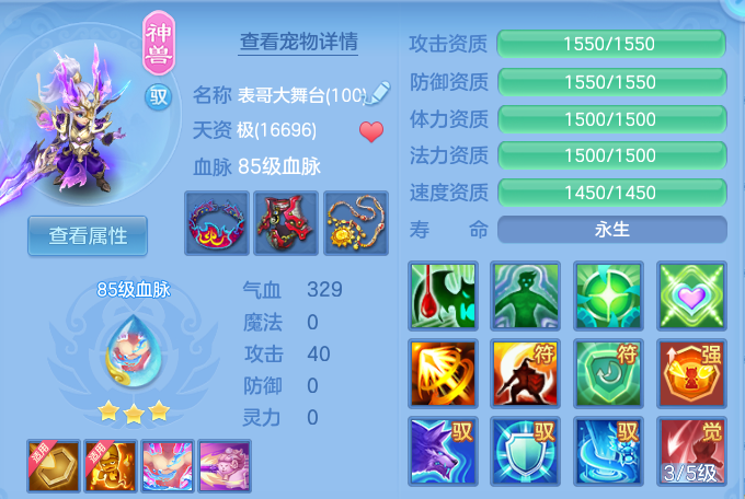 c6fc65520f68122c2fd644d871f0fe4c.png