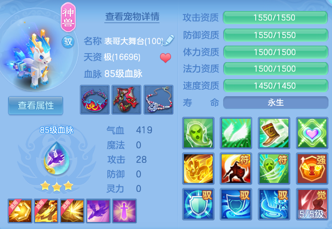 1d12d8c7756df0ee0519a2a0c6eefdae.png