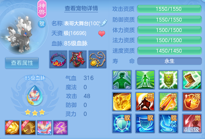 f15a9402841bfa8ddb45c48b2c9bc678.png