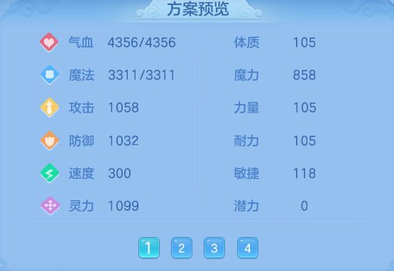 fac36cbe0fb229952602fb272ccf7897.png