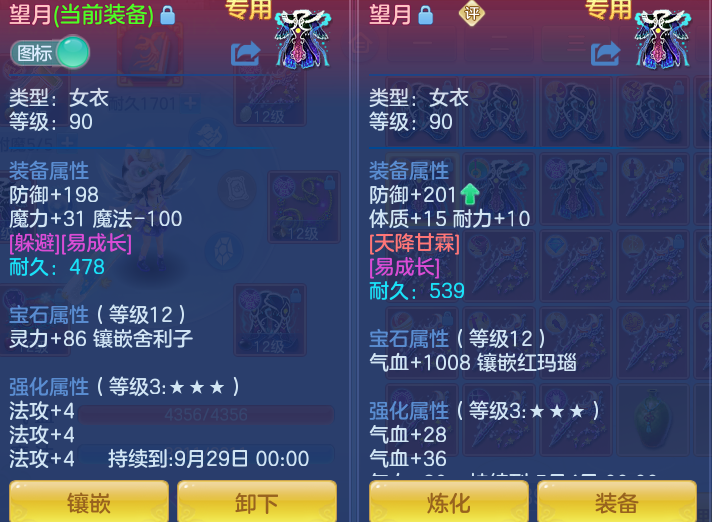 9feb19e80eb97cd0d0c0026fcd72ceb6.png