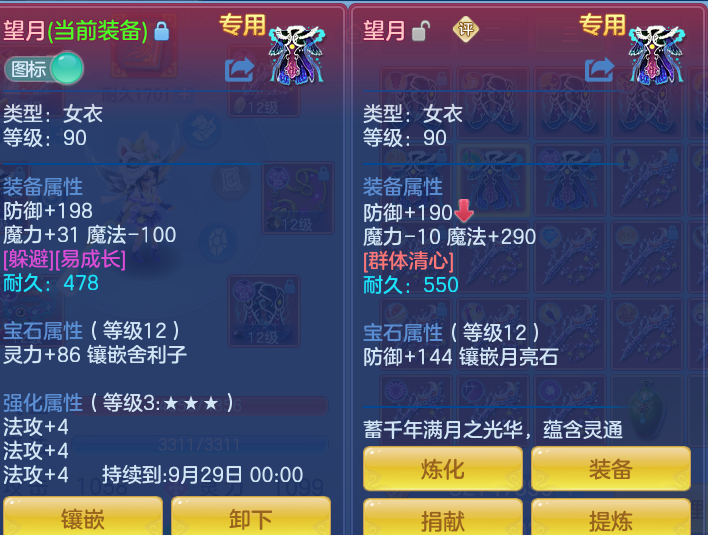 d243475712f358d3567c1e4ead30bc6d.png