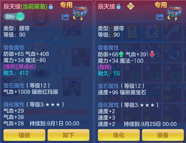 f35be8e675f97cb3aa96b167d17f310d.png