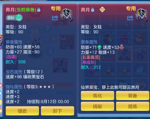 3cc97d10822175d56aa75d34d7cc655b.png