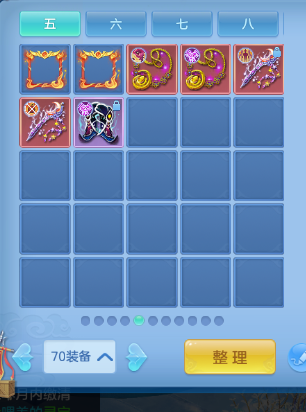 3a06ab4bd8c8f47e72a0b7bead2756ed.png