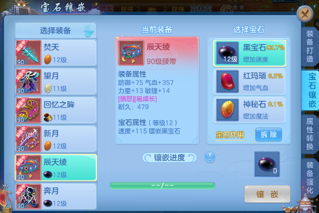 9ffadfc49f28e523df67b14a9ba661bf.png