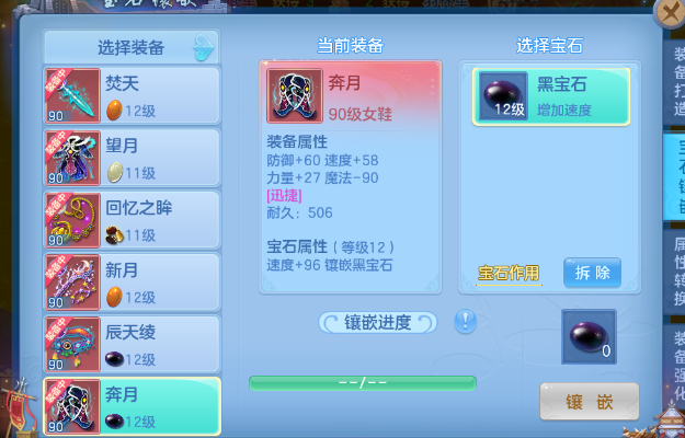 2894f28d4f7a3782cae7ab9f2fa52072.png