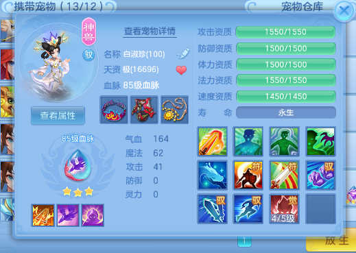 678be0e8e53dc9e2298be141488dfbbc.png