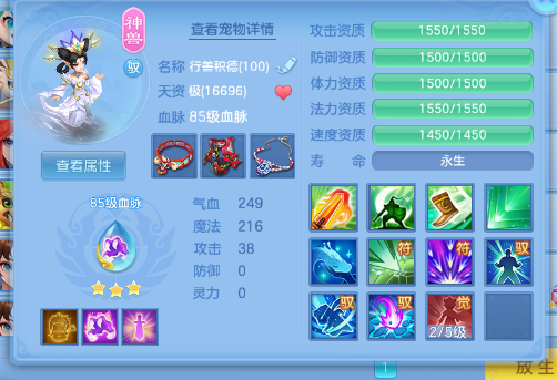 9726c90394fd74933441bd42ddfd7671.png