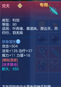 60754ddc3f478a3a9ab439020e3d6af2.png