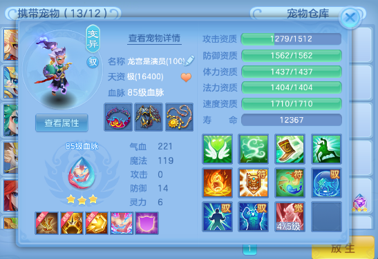 a9c3c320e977471cde9969fa8d7e0a36.png