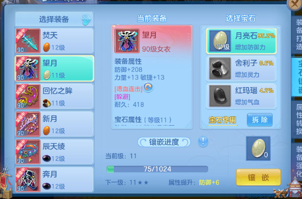 a504f8ef7d1f7b7824b33f9a1629bc5c.png