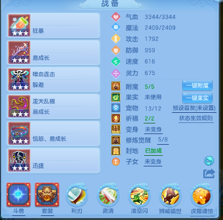d4d7b01cedb958f88a3fcbfc2961ac81.png