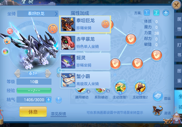 bd1b885dfc99782e6995cb5626e12762.png