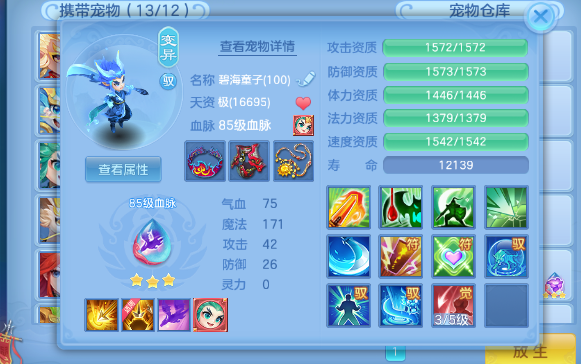 e326eab0bc5bf2932ae0450ce0421044.png