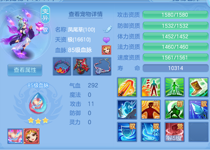 1d0851987a0deeca215c1adfd96c63d0.png
