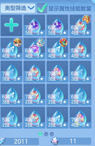 2e6bbb006f398e0b94cf8f7a112c72cc.png