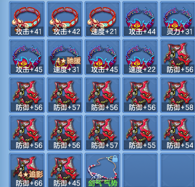 06a3d2fc5636ee869f2bfeee2e33c5d5.png
