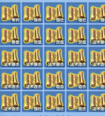 8cf9a979b6f50a60564f54bd7a6720bb.png