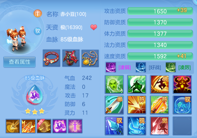 9be9336b071254fc1f204d275c351fdf.png