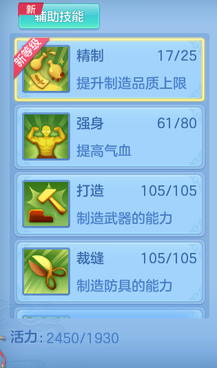 86a93fe3608e55f143c189928fa0f6e4.png
