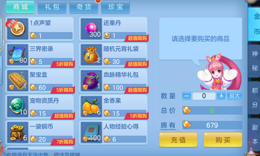 404f8ce29f632069e1e5af6c1ef922a2.png