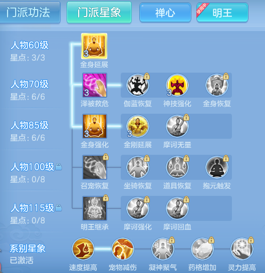 be89c7feb0bbd46b908ba6fe8ce3d355.png