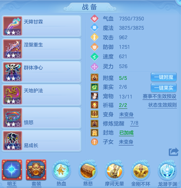 b6466762e3b606fcfd589291e39e03c8.png