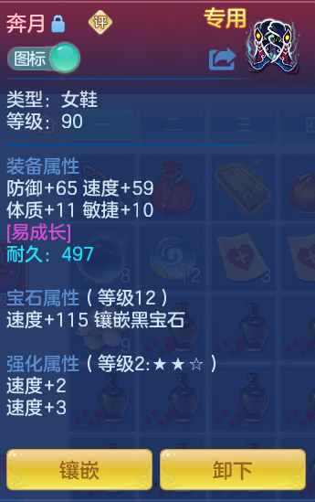 c0bac9194be5d904f09c6a10b118e252.png