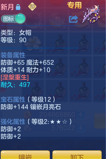 c22f90b2653191e2b475da533ea046cf.png