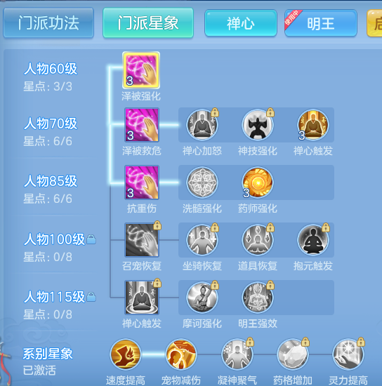 c616c5ccebf8199736b43c3ea23d12ea.png