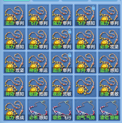 d09fbdeeb2527bb0ee891aada53f44a0.png