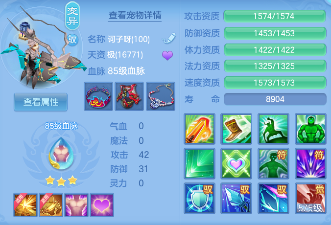 cc69c03e9e222a778de4745253c7630f.png