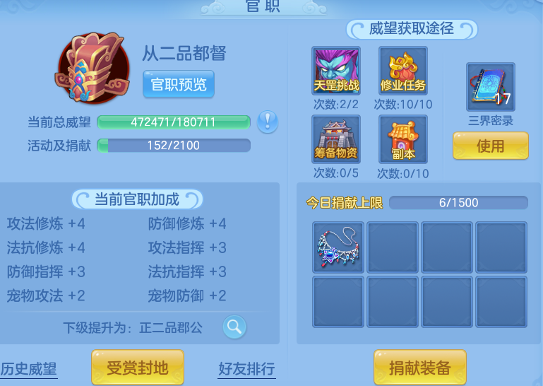 e8c1705bd4fc935ab636170e4a50976b.png