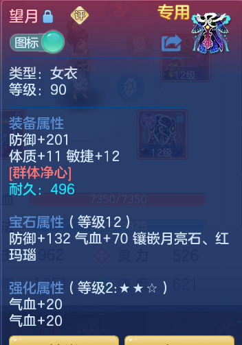 f3e40ca9373d9ecda2ca9f5eb9e17afc.png