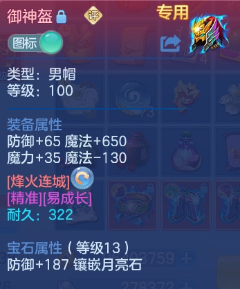 微信图片_20260805004056_17_7866.png