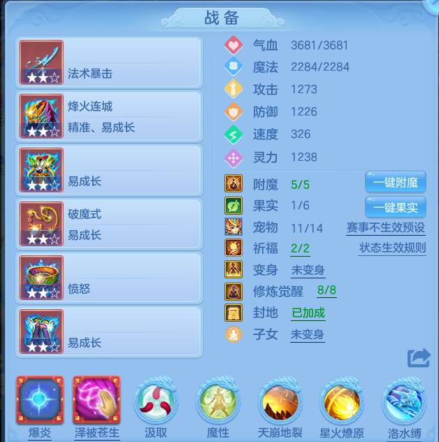 微信图片_20260805004035_14_7866.png