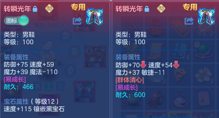 微信图片_20260805004121_21_7866.png
