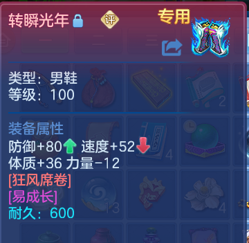 微信图片_20260805004121_22_7866.png