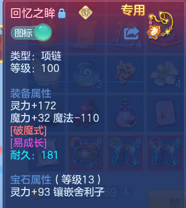 微信图片_20260805004104_19_7866.png