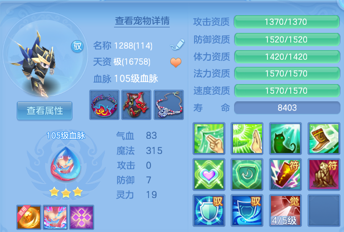 微信图片_20260805004136_23_7866.png