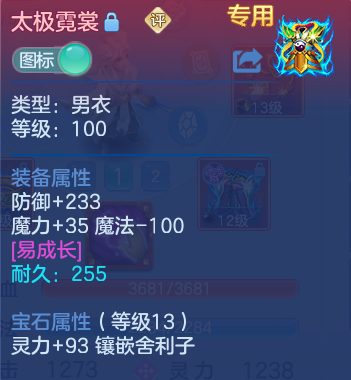 微信图片_20260805004101_18_7866.png