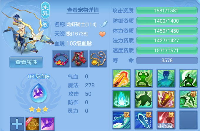微信图片_20260805004146_25_7866.png