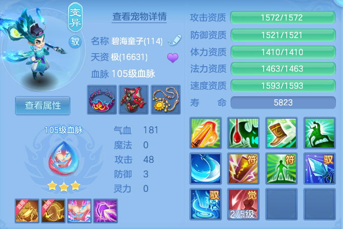 微信图片_20260805004213_28_7866.png